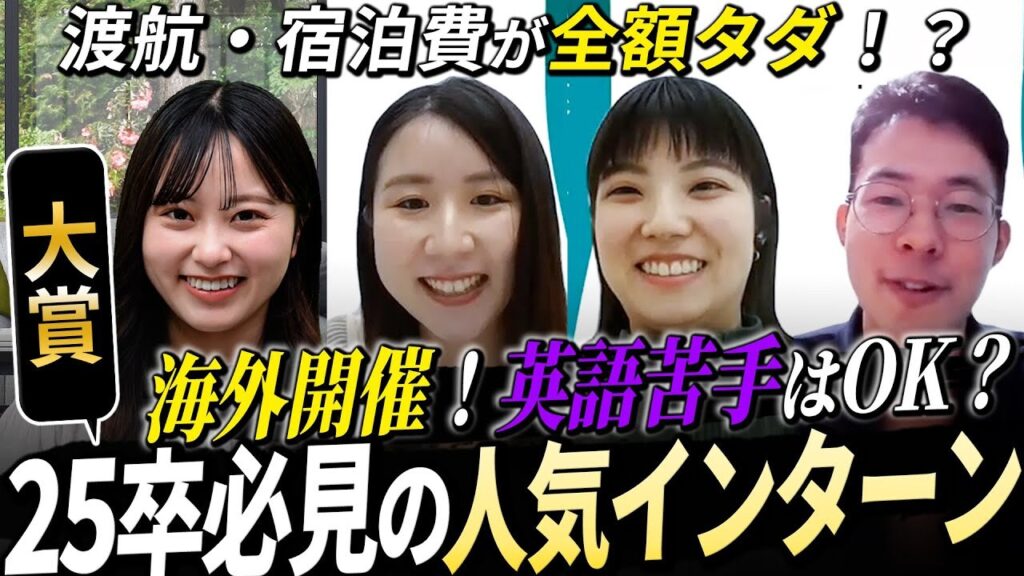ボッシュ