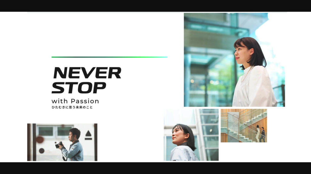 登壇企業イメージ