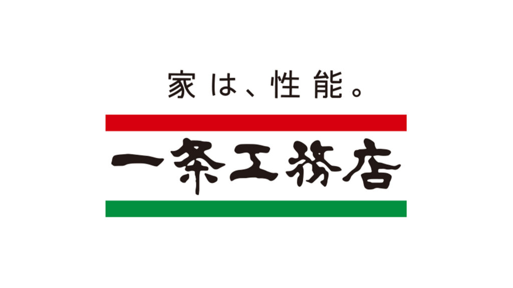 登壇企業イメージ