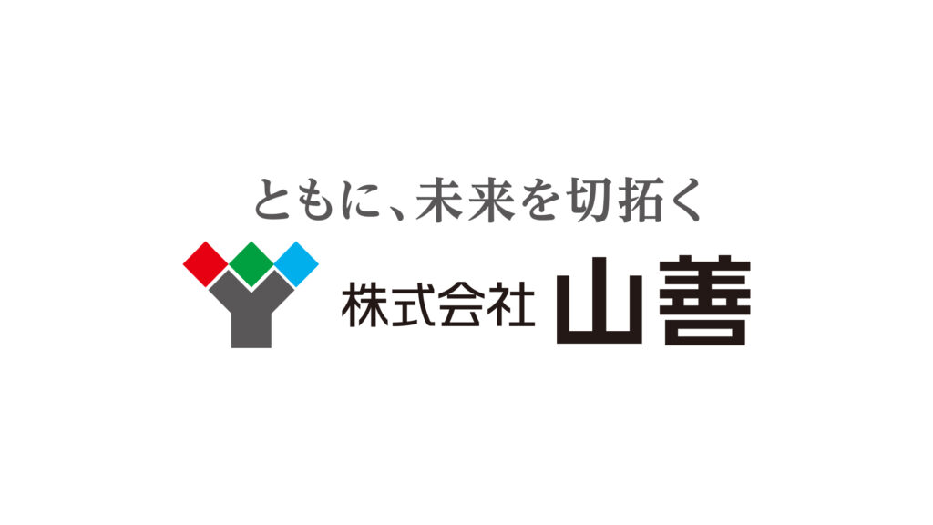 登壇企業イメージ