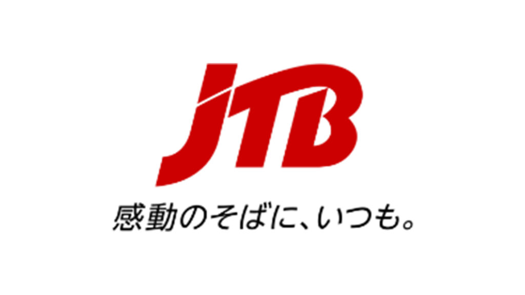 登壇企業イメージ