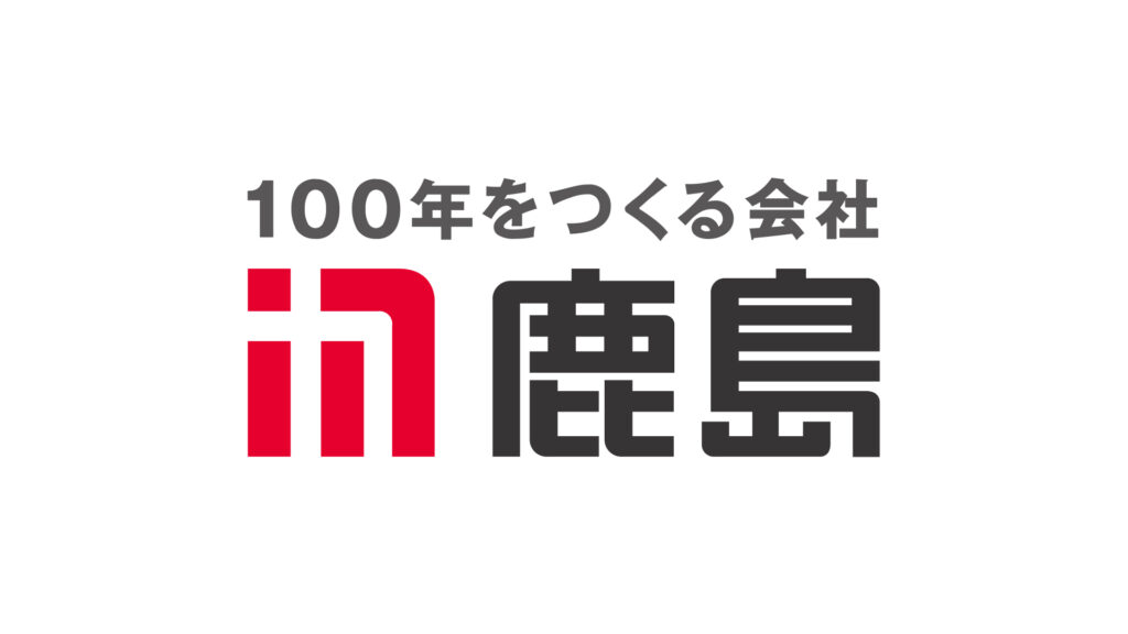 登壇企業イメージ