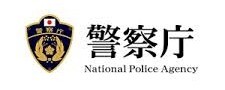npa