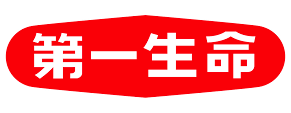 daiichi-life